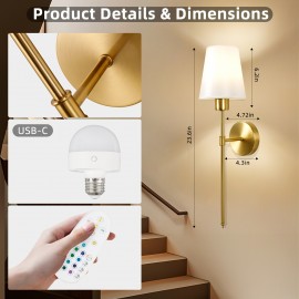 2-Pack Rechargeable Wall Lamp with Remote Control, Black/Golden Battery Powered Wall Light with Cordless White Fabric Shade, Non-Hardwired for Living Room, Bedroom, Hallway Decor (Color Adjustable), Wall Lights for Living Room, Bedroom Lighting, Modern Lighting, Durable Lighting